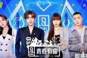 娱乐吃瓜兄弟要入赘了,入赘传闻成真，开启幸福新篇章